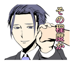 Battle comic Sticker sticker #3758158