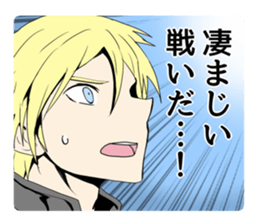 Battle comic Sticker sticker #3758162