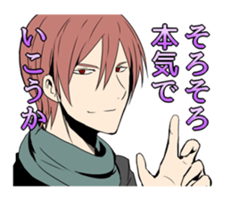 Battle comic Sticker sticker #3758163