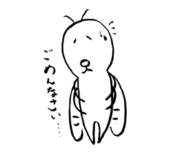 Mr.Cicada sticker #3758290