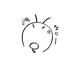 Mr.Cicada sticker #3758291