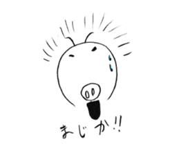 Mr.Cicada sticker #3758294