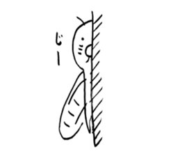 Mr.Cicada sticker #3758295