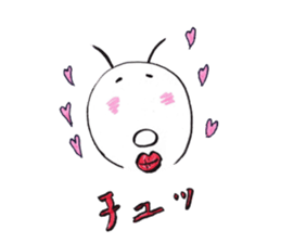 Mr.Cicada sticker #3758298