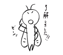 Mr.Cicada sticker #3758299