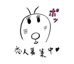 Mr.Cicada sticker #3758300