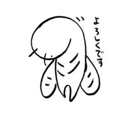 Mr.Cicada sticker #3758301