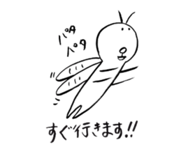 Mr.Cicada sticker #3758302