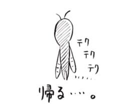 Mr.Cicada sticker #3758303