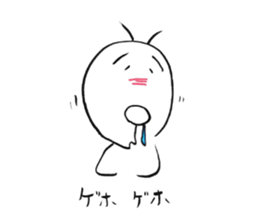 Mr.Cicada sticker #3758304