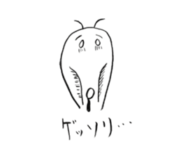 Mr.Cicada sticker #3758305