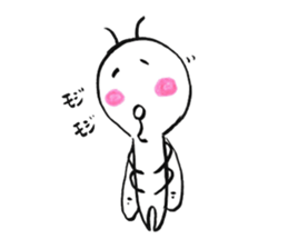 Mr.Cicada sticker #3758306