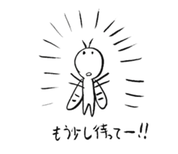 Mr.Cicada sticker #3758310