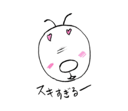 Mr.Cicada sticker #3758313