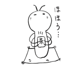 Mr.Cicada sticker #3758316