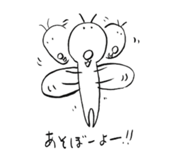 Mr.Cicada sticker #3758317