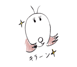 Mr.Cicada sticker #3758319