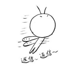 Mr.Cicada sticker #3758320