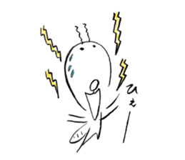 Mr.Cicada sticker #3758324