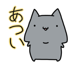 hot! hot!! hot!!! sticker #3758327