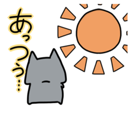 hot! hot!! hot!!! sticker #3758336