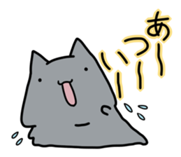 hot! hot!! hot!!! sticker #3758341