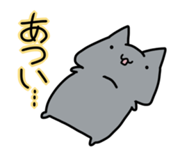 hot! hot!! hot!!! sticker #3758344