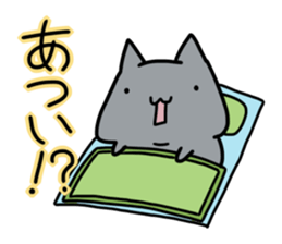 hot! hot!! hot!!! sticker #3758349