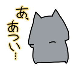 hot! hot!! hot!!! sticker #3758352