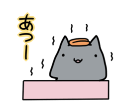 hot! hot!! hot!!! sticker #3758353