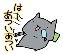 hot! hot!! hot!!! sticker #3758357