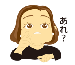 Fat?Lee Yang sticker #3758487