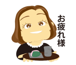 Fat?Lee Yang sticker #3758493