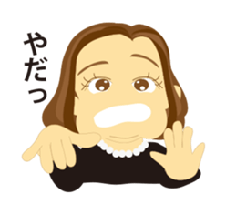 Fat?Lee Yang sticker #3758503