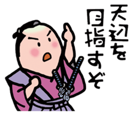 Just seven characters =Easygoing= sticker #3758569