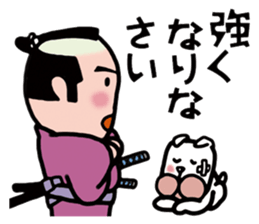 Just seven characters =Easygoing= sticker #3758570