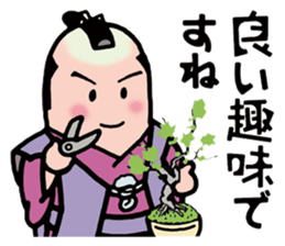 Just seven characters =Easygoing= sticker #3758572