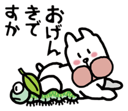 Just seven characters =Easygoing= sticker #3758573