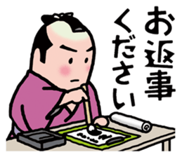 Just seven characters =Easygoing= sticker #3758574