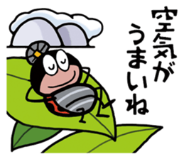 Just seven characters =Easygoing= sticker #3758577