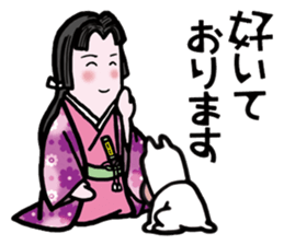 Just seven characters =Easygoing= sticker #3758580