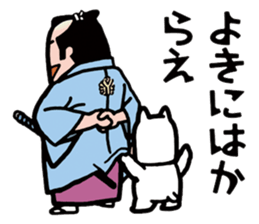 Just seven characters =Easygoing= sticker #3758581