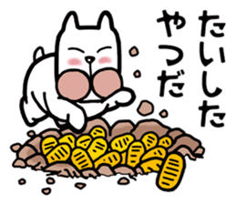 Just seven characters =Easygoing= sticker #3758582