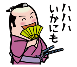 Just seven characters =Easygoing= sticker #3758583