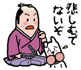 Just seven characters =Easygoing= sticker #3758586