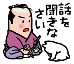 Just seven characters =Easygoing= sticker #3758588