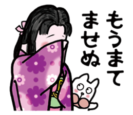 Just seven characters =Easygoing= sticker #3758589