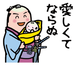 Just seven characters =Easygoing= sticker #3758590