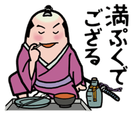 Just seven characters =Easygoing= sticker #3758592