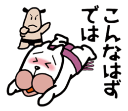 Just seven characters =Easygoing= sticker #3758593